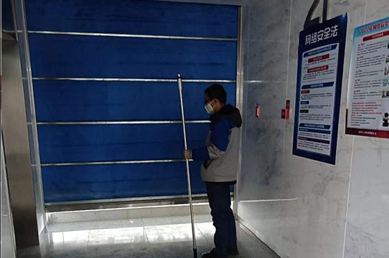 昌平区北京华文学院